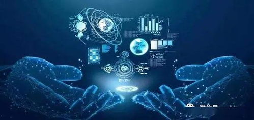 工信部借助工业大数据实现工业设备全连接 互联网数据服务