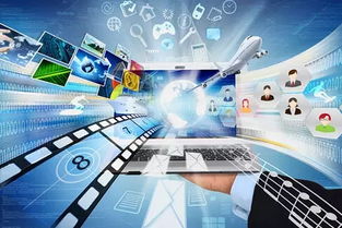 互联网政务服务与大数据 深度融合与协同发展